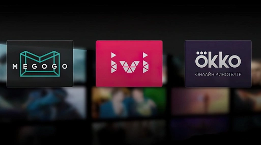Онлайн-кинотеатры не будут обязывать получать прокатные удостоверения