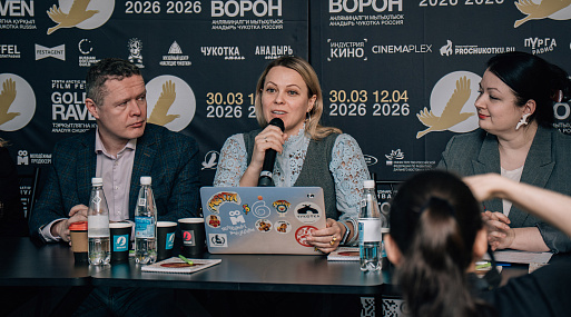 Индустриальная программа «Золотого ворона» подвела итоги