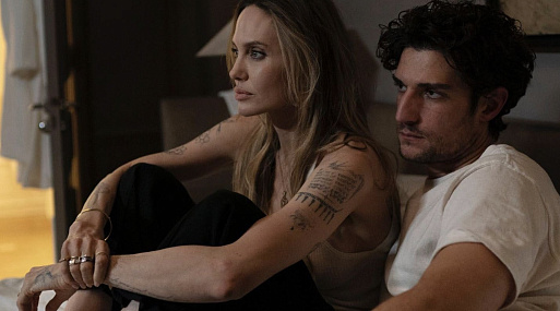 Мелодрама «Кутюр» с Анджелиной Джоли и Луи Гаррелем выйдет в России