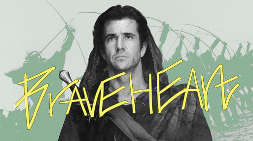 «Храброму сердцу» Гибсона — 30: как наплевавший на историческую точность байопик стал культовым