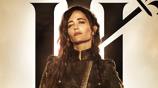 Появились персонажные постеры дилогии «Три мушкетёра» с Евой Грин и Венсаном Касселем