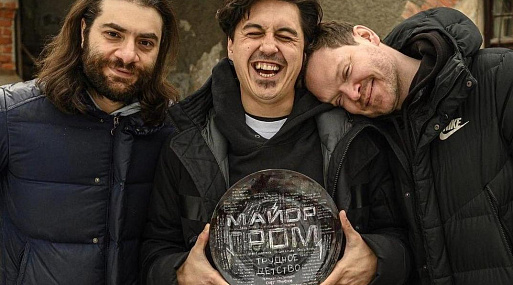 Начались съёмки фильма «Майор Гром: Трудное детство»