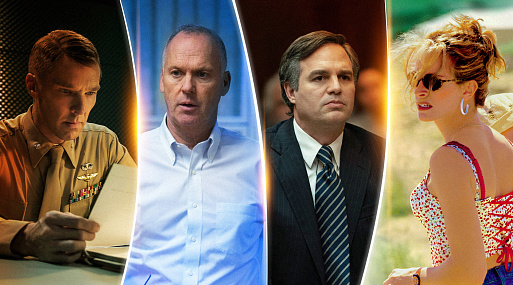 В лиге справедливости: 5 фильмов о громких расследованиях