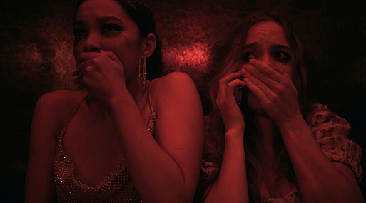 Вечеринка выходит из под контроля в первом трейлере детектива «Цикады»