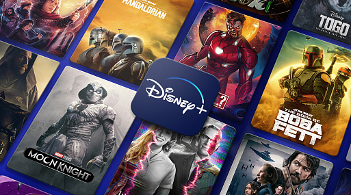 Как стриминговые сервисы захватили мир? Часть 3. Disney+