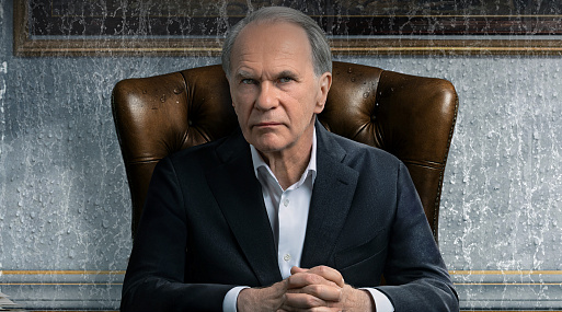 Семейная империя трещит по швам в тизере второго сезона драмы «Золотое дно»