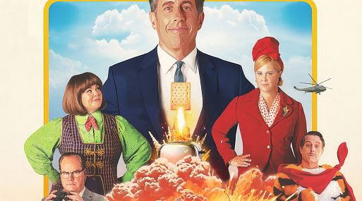 Джерри Сайнфелд оживляет историю происхождения Pop-Tarts в первом трейлере