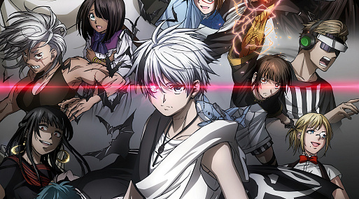 Вышел трейлер второй половины аниме «Смертельная игра мёртвой горы»