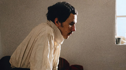 Фестиваль «Маяк» откроется фильмом Бакура Бакурадзе «Лермонтов»