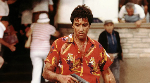 Ремейк «Лица со шрамом» остался без Лука Гуаданьино