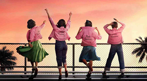 Все поют и танцуют в тизере приквела «Бриолин» про банду «Розовые леди»