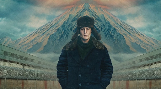 Иван Янковский в полноценном трейлере холодного триллера «Аутсорс»