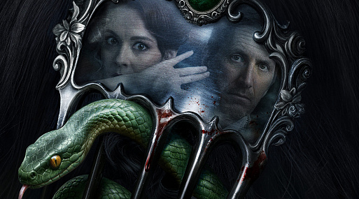 Кирилл Кяро и Екатерина Волкова в трейлере детективного триллера «Чёрная графиня»