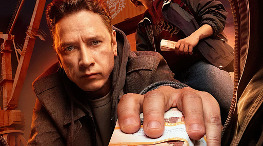 Сериал Бориса Акопова «Обнальщик» выйдет на Wink 13 ноября