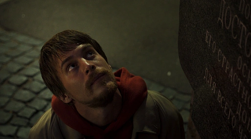 «Преступление и наказание» с Иваном Янковским выйдет на Кинопоиске 26 октября