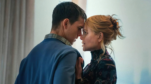 Николь Кидман и Харрис Дикинсон на свежих кадрах «Плохой девочки»