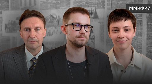 Саша Петров, Андрей Разенков, Дима Ковган о фильме «Почтарь»