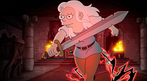 Последнее злоключение — в тизере пятого сезона сериала «Разочарование»