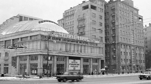 Один из старейших кинотеатров Москвы «Ударник» будет отреставрирован