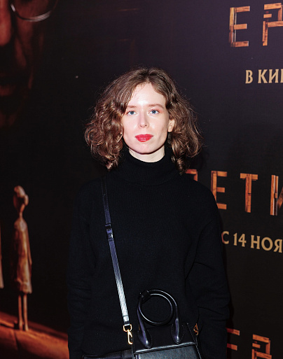 Мария Ракитина 