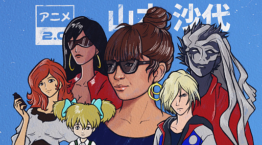 Смотреть аниме 2.0: Саё Ямамото — человек-хамелеон японской анимации