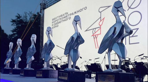 Фестиваль «Короче» объявляет программу: «Короче. Звёзды», кинопоказы, спецсобытия и концерт