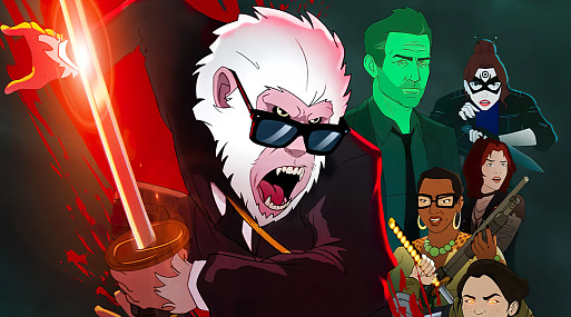 «Хит-Манки» расследует новое дело в свежем трейлере сериала