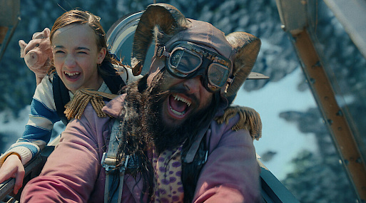 Джейсон Момоа открывает двери в «Страну снов»: трейлер