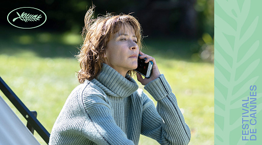 «Всё прошло хорошо» Франсуа Озона: она написала убийство, он перенёс его на экран