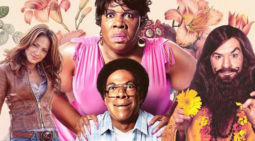 Худшие ромкомы к 14 февраля: какие фильмы (не) стоит смотреть