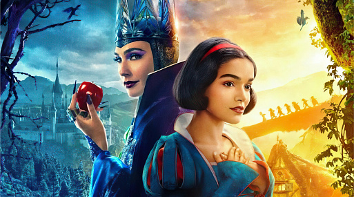 Галь Гадот объяснила провал «Белоснежки» давлением на звёзд Голливуда