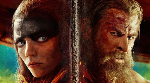 Вышел финальный трейлер боевика «Фуриоса: Хроники Безумного Макса»