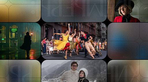 Премьеры декабря: что смотреть в кино