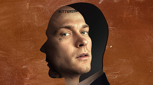 Драматический сериал «Урок» с Юрой Борисовым и Даниилом Воробьёвым  уже в Okko