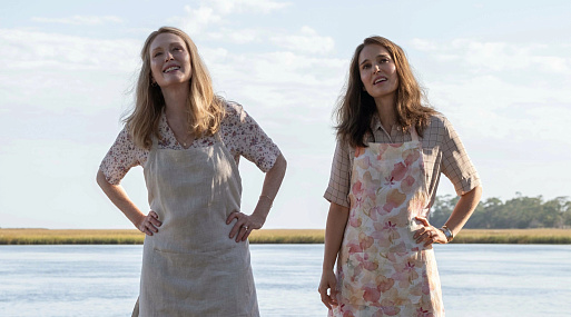 Драма «Май, декабрь» появится в российском прокате