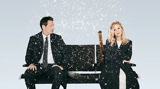 Вышел трейлер романтической комедии «Что происходит потом»