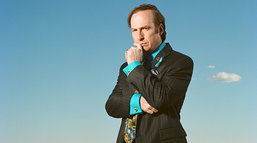 Винс Гиллиган раскрыл судьбу Сола Гудмана после финала «Лучше звоните Солу»