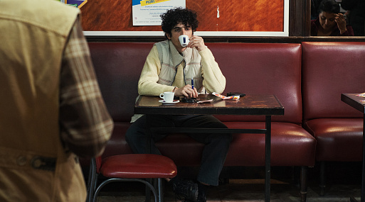 Французская комедия «Хороший мальчик» стартует в кино с 5 декабря