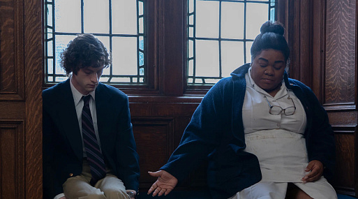 У «Оставленных» Александра Пейна был альтернативный финал