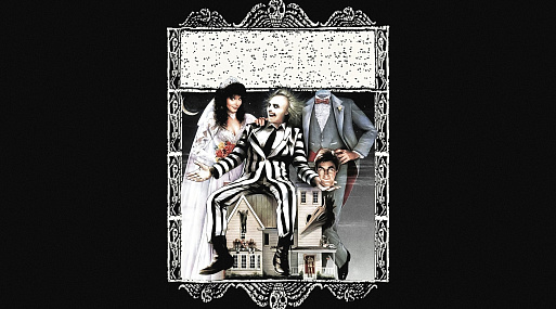 Опубликован первый постер «Битлджуса 2» Тима Бёртона