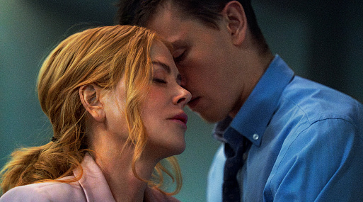 Забавные игры в офисе: рецензия на триллер «Плохая девочка»