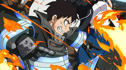 «Пламенный отряд» закончится на третьем сезоне