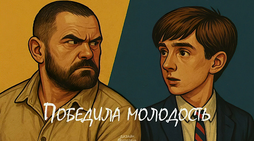 Андрей Золотарёв готовит полнометражный режиссерский дебют