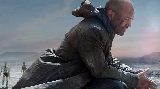 Страховщик