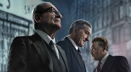 Позавчерашнее кино: Татьяна Алёшичева посмотрела «Ирландца» Скорсезе