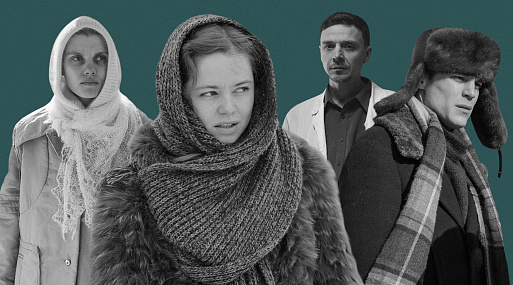 Кто ты из «Аутсорса»?