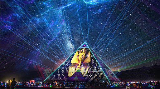 Фестиваль Burning Man отменили из-за пандемии