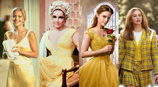 Жёлтое платье в кино: наряд для судьбоносных моментов