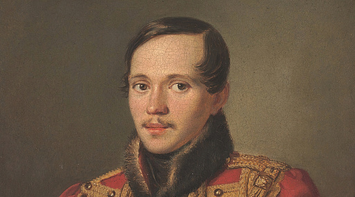 О Михаиле Лермонтове снимут байопик