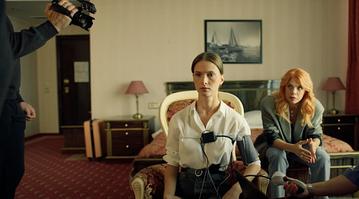 Вышел новый трейлер сериала Валерии Гай Германики «Обоюдное согласие»